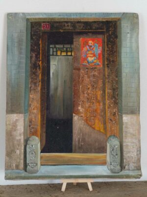 Porte du paradis 1 - Judy Hong