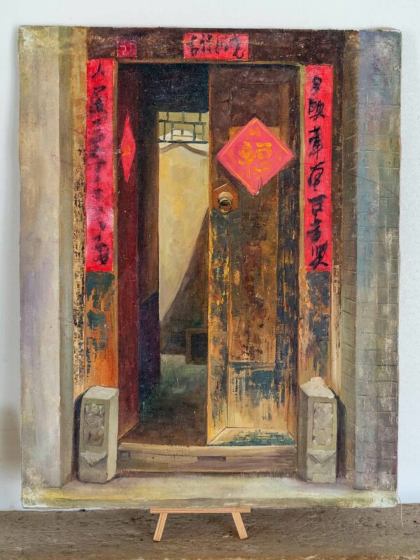 Porte du paradis 2 - Judy Hong